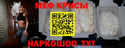 гидропоника Комсомольск-на-Амуре