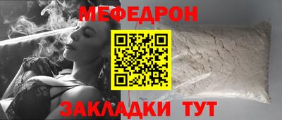 гидропоника Комсомольск-на-Амуре