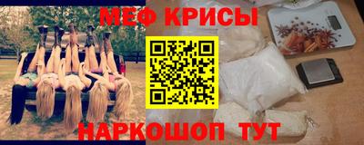 кокаин перу Конаково