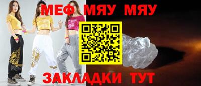 кокаин перу Конаково