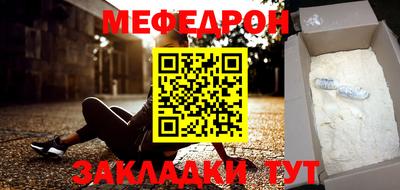 индика Коммунар