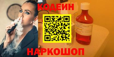 кокаин перу Конаково