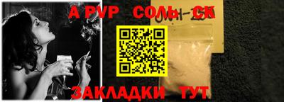 гидропоника Комсомольск-на-Амуре
