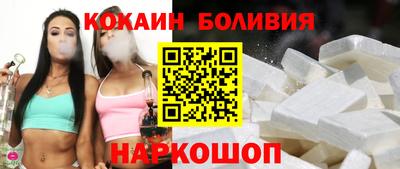 гидропоника Комсомольск-на-Амуре