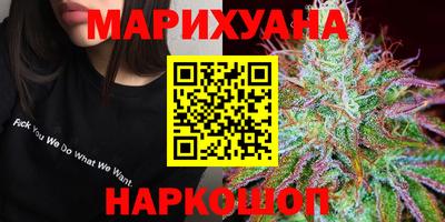 индика Коммунар