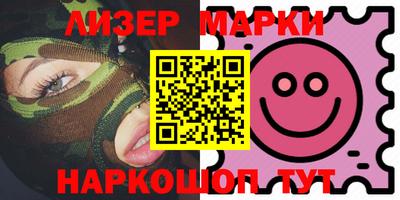 гидропоника Комсомольск-на-Амуре