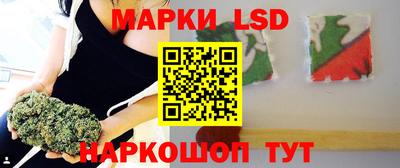 гидропоника Комсомольск-на-Амуре