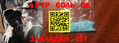 индика Коммунар