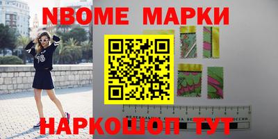 гидропоника Комсомольск-на-Амуре