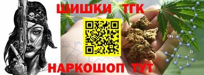 гидропоника Комсомольск-на-Амуре