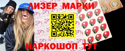 гидропоника Комсомольск-на-Амуре
