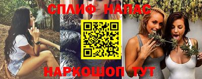 гидропоника Комсомольск-на-Амуре