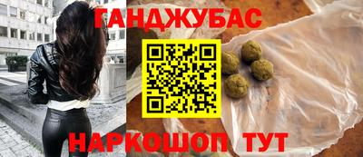 гидропоника Комсомольск-на-Амуре