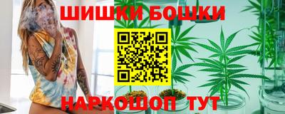 кокаин перу Конаково