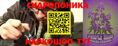 кокаин перу Конаково