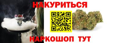 гидропоника Комсомольск-на-Амуре