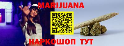 индика Коммунар