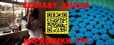 кокаин перу Конаково