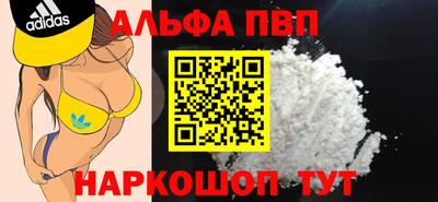 индика Коммунар