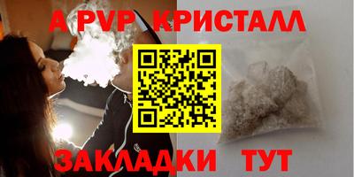 экстази Кингисепп