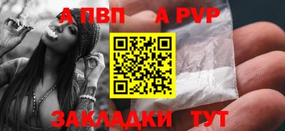 индика Коммунар