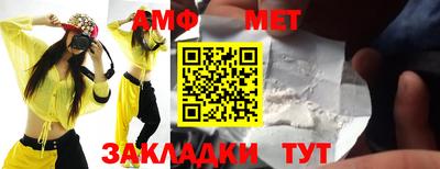 кокаин перу Конаково