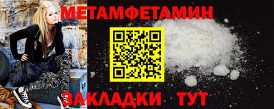 индика Коммунар