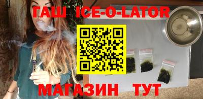 кокаин перу Конаково
