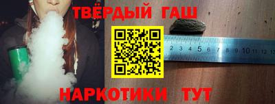 гидропоника Комсомольск-на-Амуре