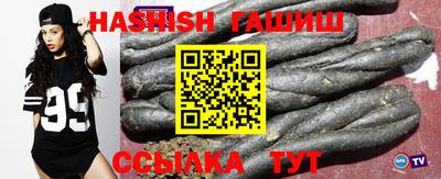 индика Коммунар