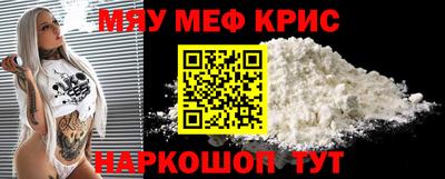 гидропоника Комсомольск-на-Амуре