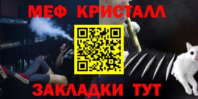 гидропоника Комсомольск-на-Амуре