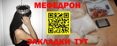 индика Коммунар