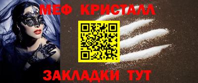 тгк Кинель
