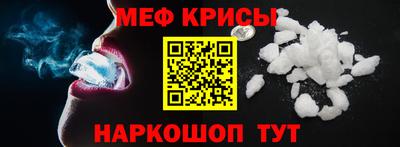 индика Коммунар